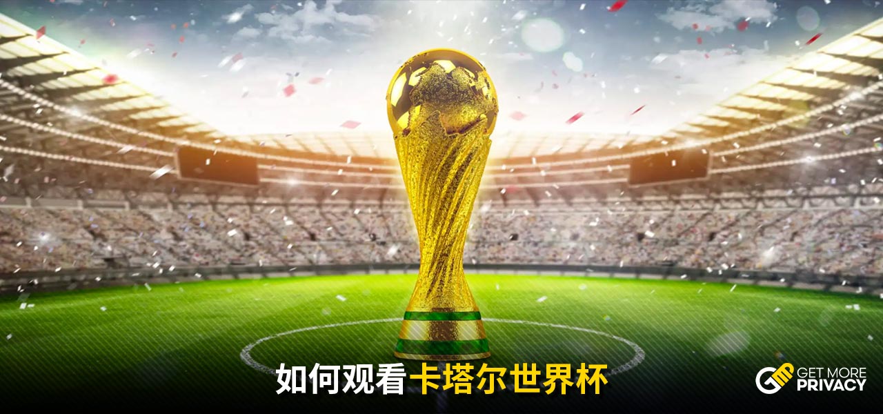 類似傷情的