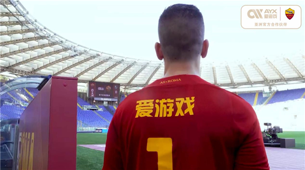 效力于皇家