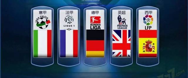 的重要战略 的重要战略