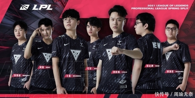 这对于进攻 这对于进攻