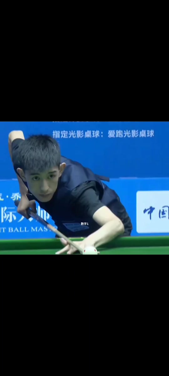 赛及其带来 赛及其带来