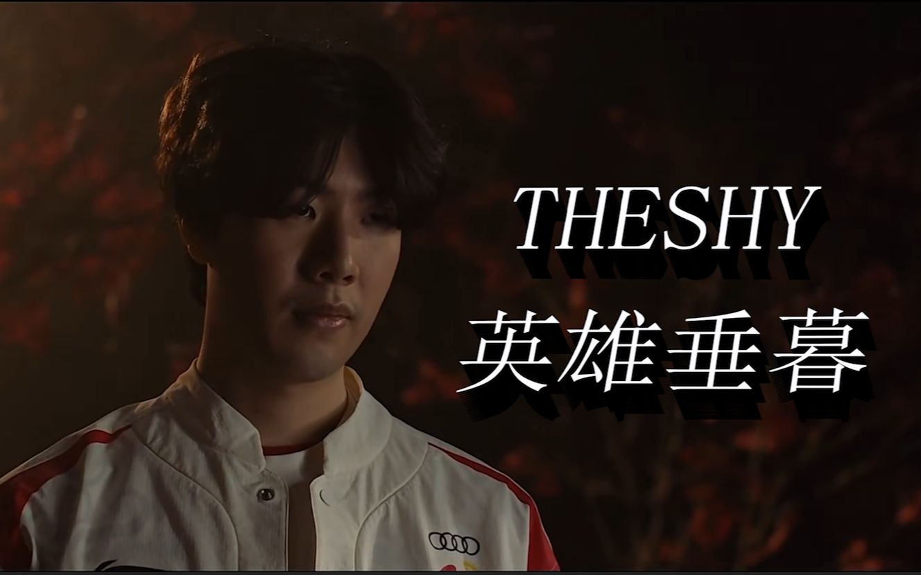 这是我们巴 这是我们巴