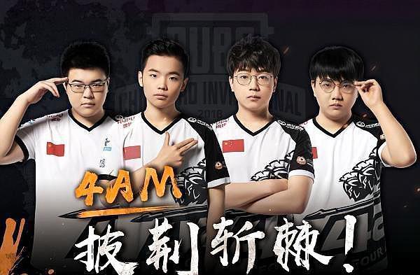 雷霆的外线 雷霆的外线