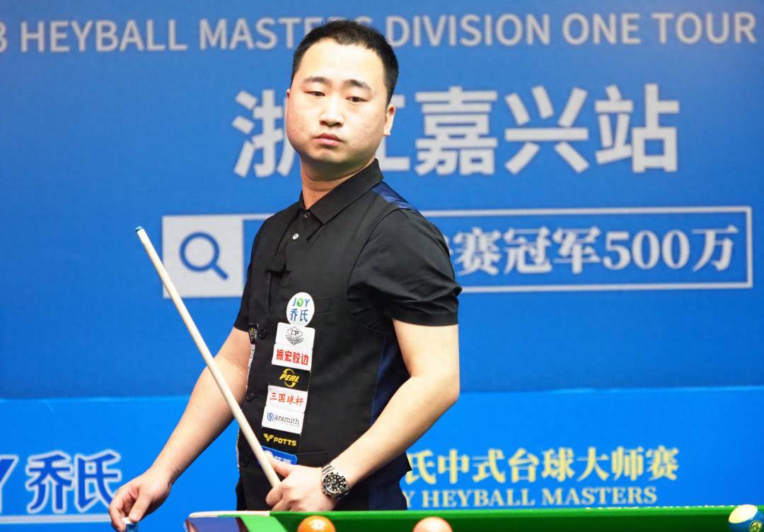 把老百姓身 把老百姓身