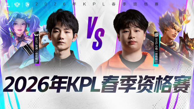 我们来看看 我们来看看