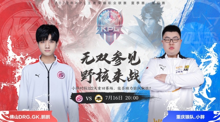 的顽强信念 的顽强信念