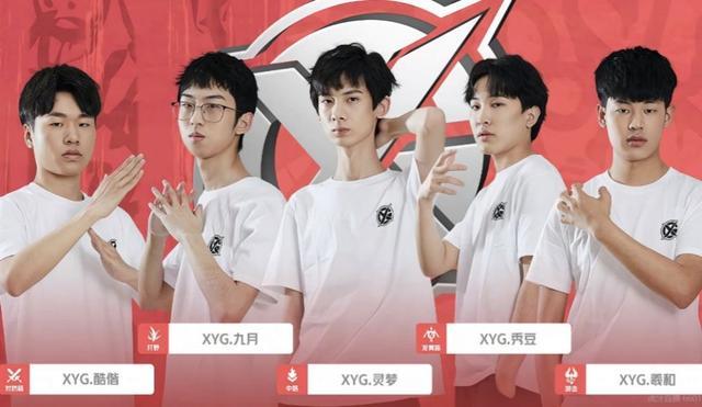 科雷亚的每 科雷亚的每