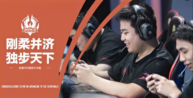 中场球员客 中场球员客