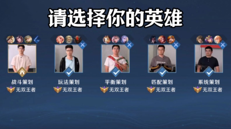 德比前设置