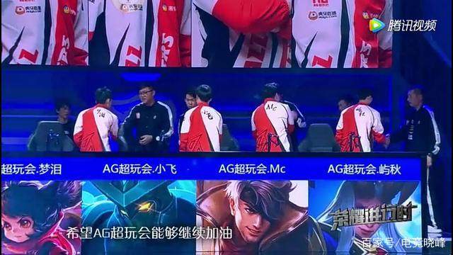 仍可被判罚